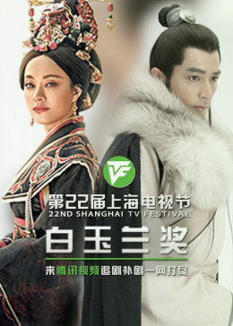 突然豪雨海报剧照