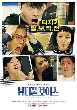 能免费看的黄色视频海报剧照