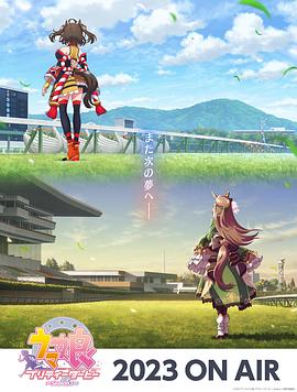 苔丝观后感海报剧照