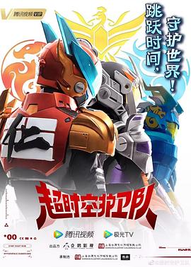 男吻揉女胸视频海报剧照