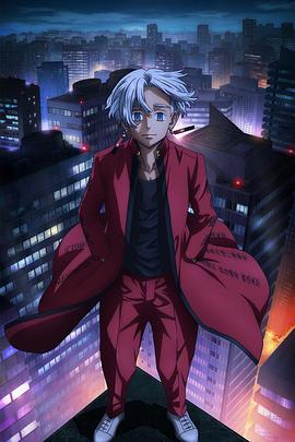 精品超碰国产人人海报剧照