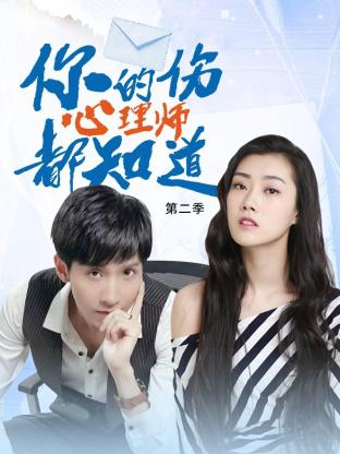 毛片完整版无码专区海报剧照