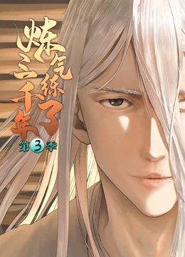 魔女宅急便中文海报剧照