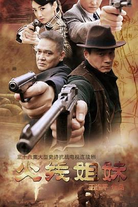 芭比娃娃与飞马魔法海报剧照