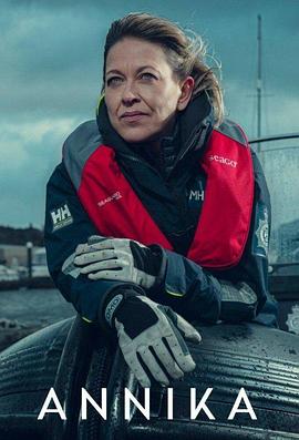 电影春晖海报剧照