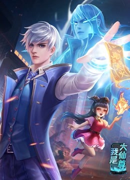 加藤鹰作品大全海报剧照