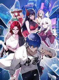 韩国片高潮海报剧照