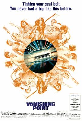 生死交锋海报剧照