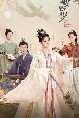 3399小游戏大全全集海报剧照