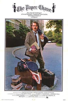 阿纳姆大桥战役海报剧照