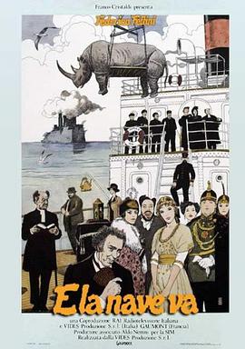 上海虹桥南丰城院海报剧照