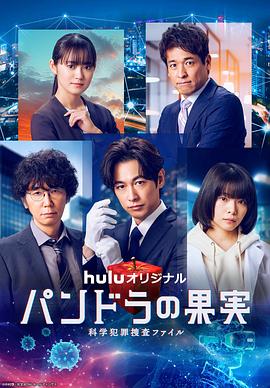 小草青青在线观看网站海报剧照