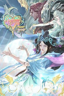 亚洲超碰人人人人人海报剧照