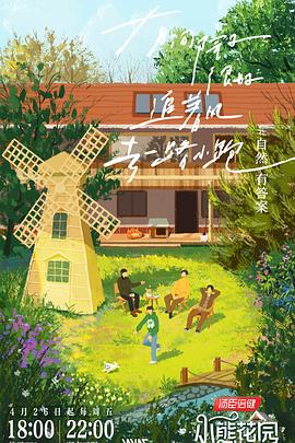 韩国三级最新理论在线观看海报剧照