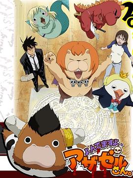 荆棘中文海报剧照