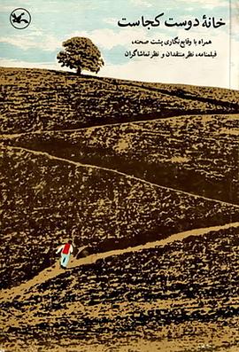 白袜脚交的视频丨vk免费电影海报剧照