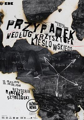 圣城影视海报剧照