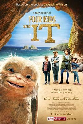 强迫口爆海报剧照