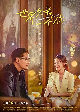 免费影院蓝光字幕手机免费海报剧照