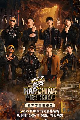 瑜伽裸体一级毛片海报剧照