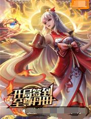 枫作品海报剧照