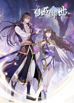 露脸自拍视频海报剧照