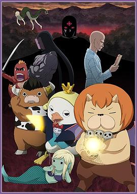 美女胸禁止以下看免费海报剧照