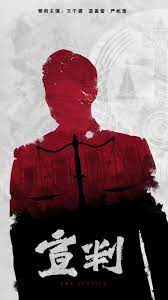 漫威蚁人海报剧照